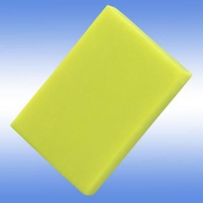 COLOURFUL ERASER in Neon Fluorescent Yellow